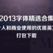 2024年香港码开奖记录查询